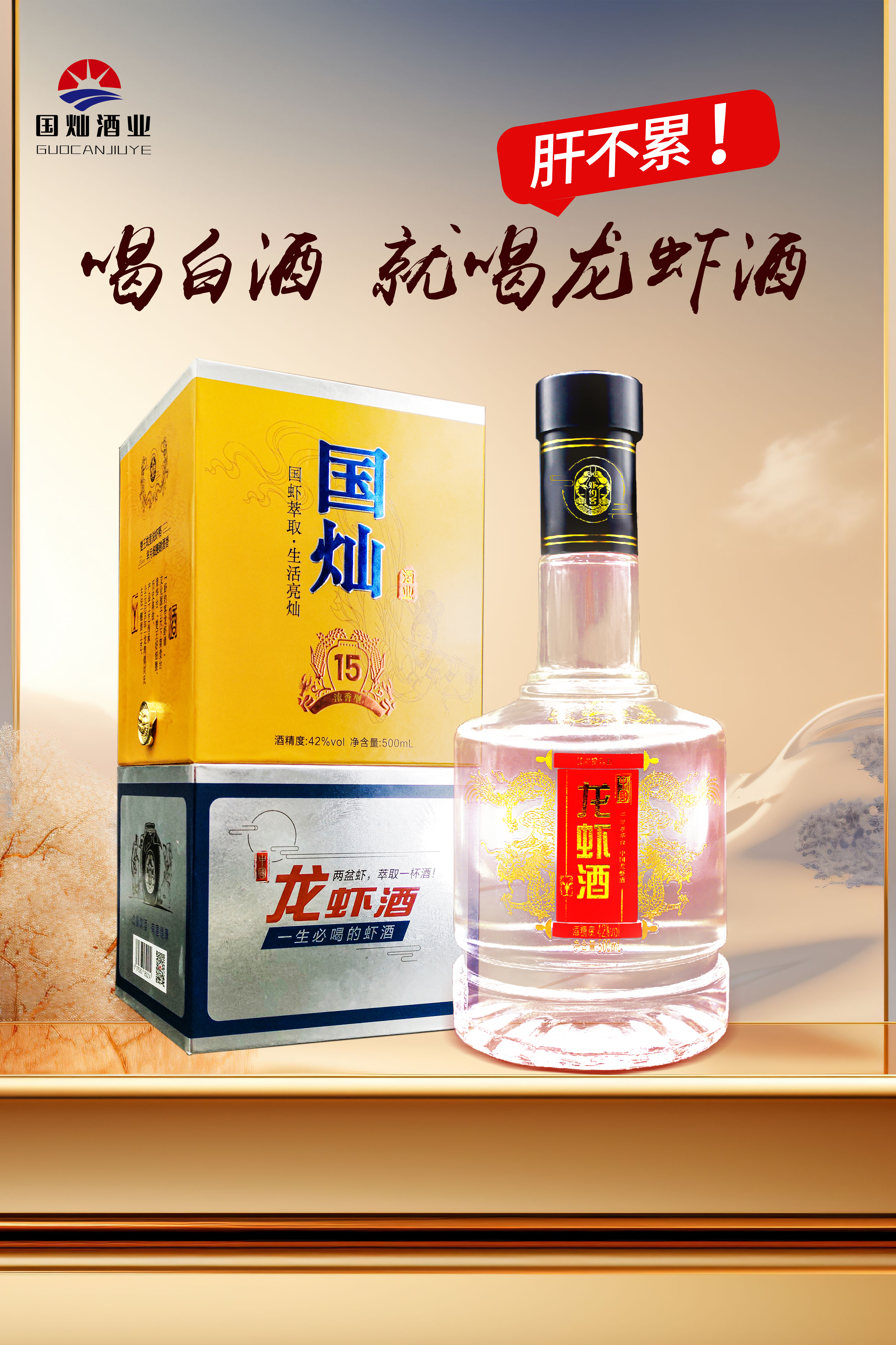 微信图片_20250302153054.jpg